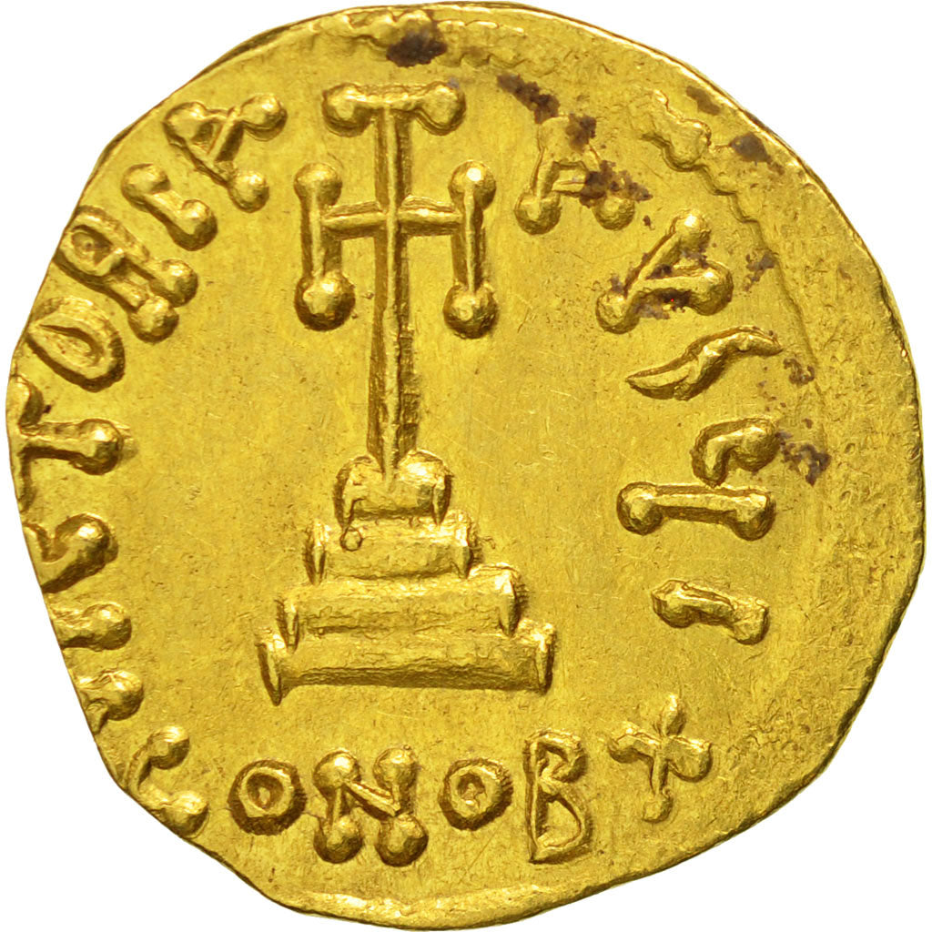 Constans II and Constantine IV, Solidus, Constantinople, SPL-, Oro