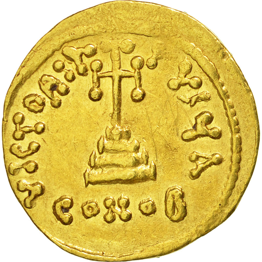 Constans II, Solidus, Constantinople, BB+, Oro, Sear:956