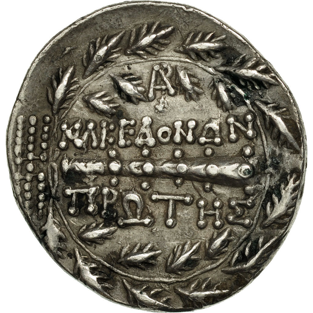 Macedonia, Tetradrachm, Amphipolis, BB+, Argento, SNG Cop:1310-1