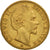 Moneda, Estados alemanes, BAVARIA, Ludwig II, 20 Mark, 1873, MBC, Oro, KM:894