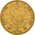 Moneda, Estados alemanes, BAVARIA, Ludwig II, 20 Mark, 1873, MBC, Oro, KM:894