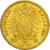 Estados alemanes, PRUSSIA, Wilhelm I, 20 Mark, 1872, Hannover, EBC+, Oro, KM:501
