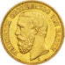 German States, BADEN, Friedrich I, 20 Mark, 1872, Stuttgart, MS(60-62), Gold