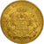 Estados alemanes, HAMBURG, 20 Mark, 1875, Hamburg, SC, Oro, KM:602