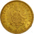 Moneda, Estados alemanes, HAMBURG, 20 Mark, 1876, Hamburg, SC, Oro, KM:602