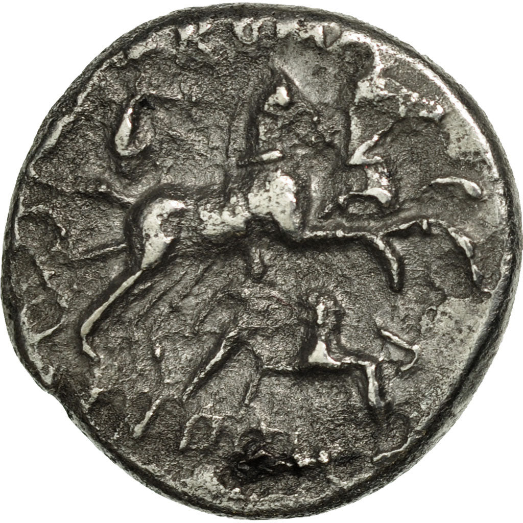 Münze, Domitia, Denarius, Rome, SS, Silber, Crawford:261/1