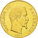 France, Napoleon III, 100 Francs, 1855, Paris, TTB+, Or, Gadoury:1135