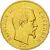 Moneda, Francia, Napoleon III, Napoléon III, 100 Francs, 1857, Paris, MBC, Oro