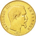 France, Napoleon III, 50 Francs, 1857, Paris, TB+, Or, Gadoury:1111
