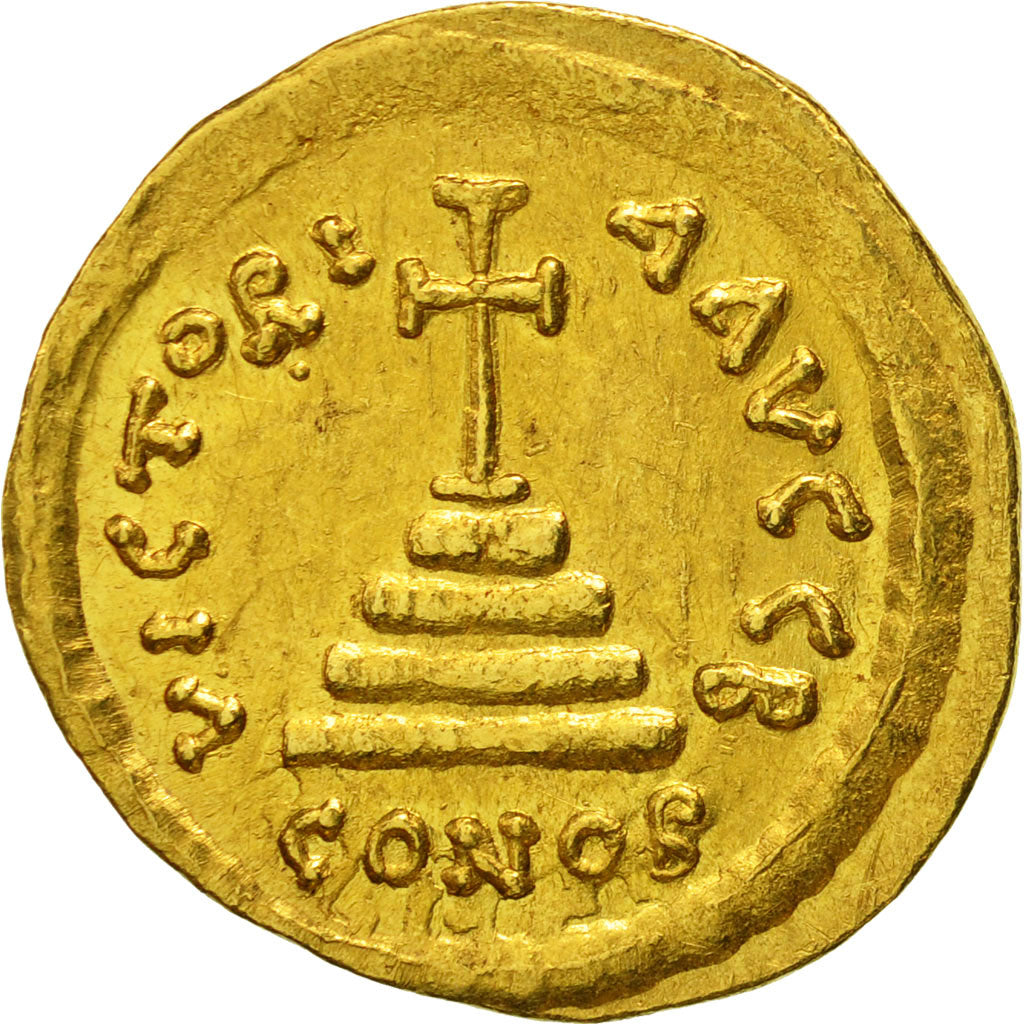 Tiberius II Constantine, Solidus, Constantinople, UNZ, Gold, Sear:422