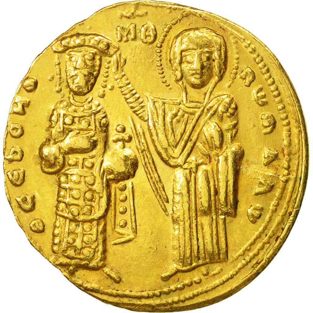 Romanus III Argyrus, Histamenon Nomisma, Constantinople, MBC+, Oro, Sear:1819