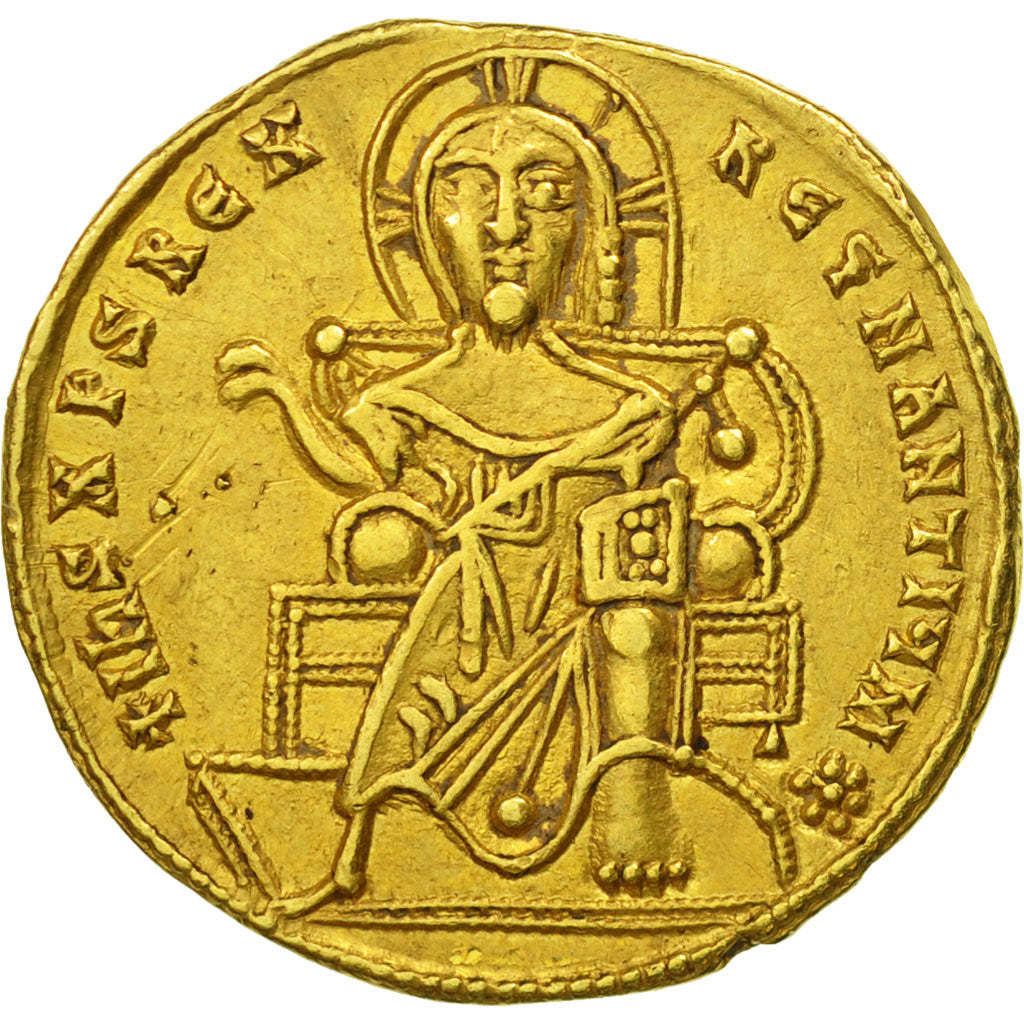 Constantine VII Porphyrogenitus, Solidus, Constantinople, AU(55-58), Gold