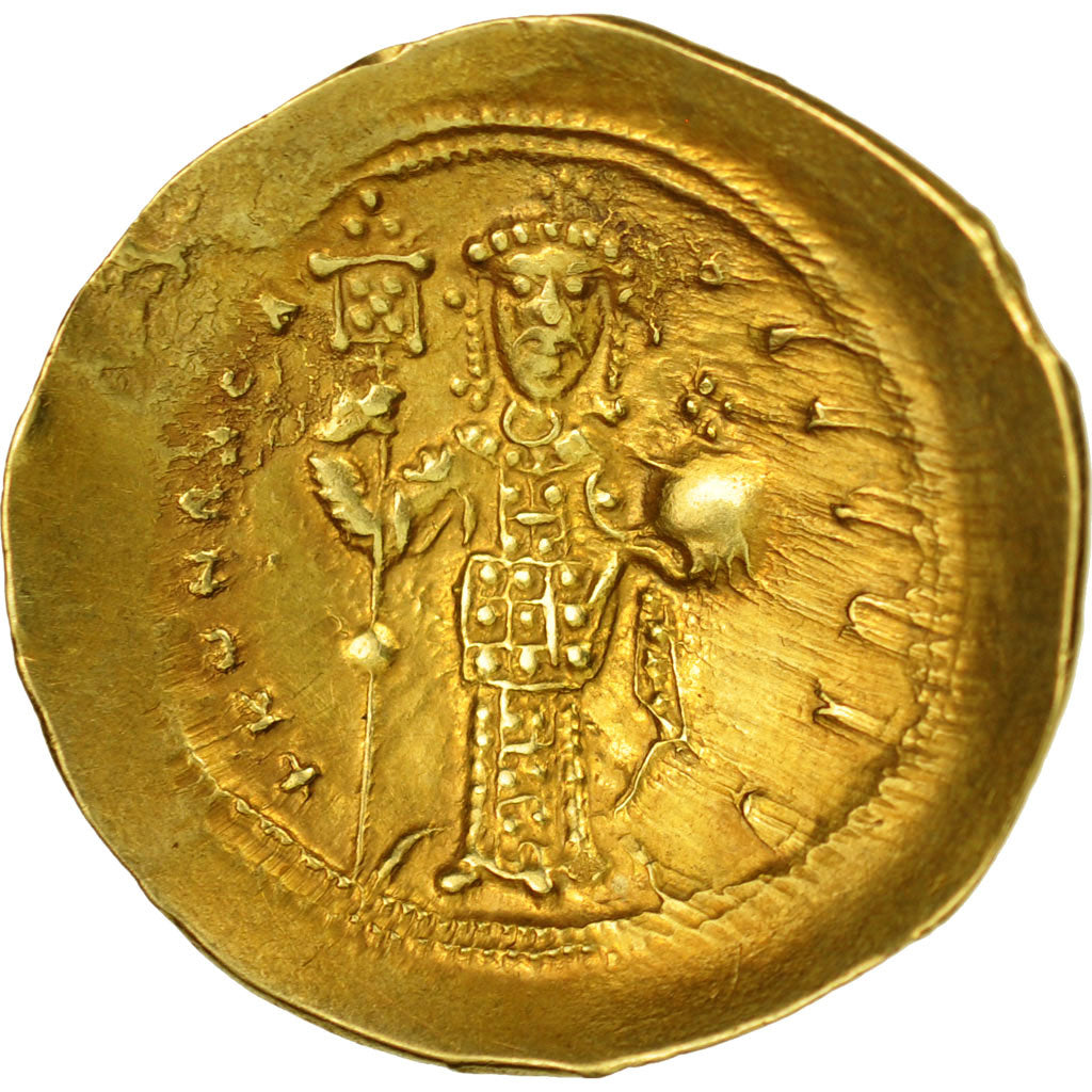Coin, Constantine X, Histamenon Nomisma, Constantinople, AU(55-58), Gold