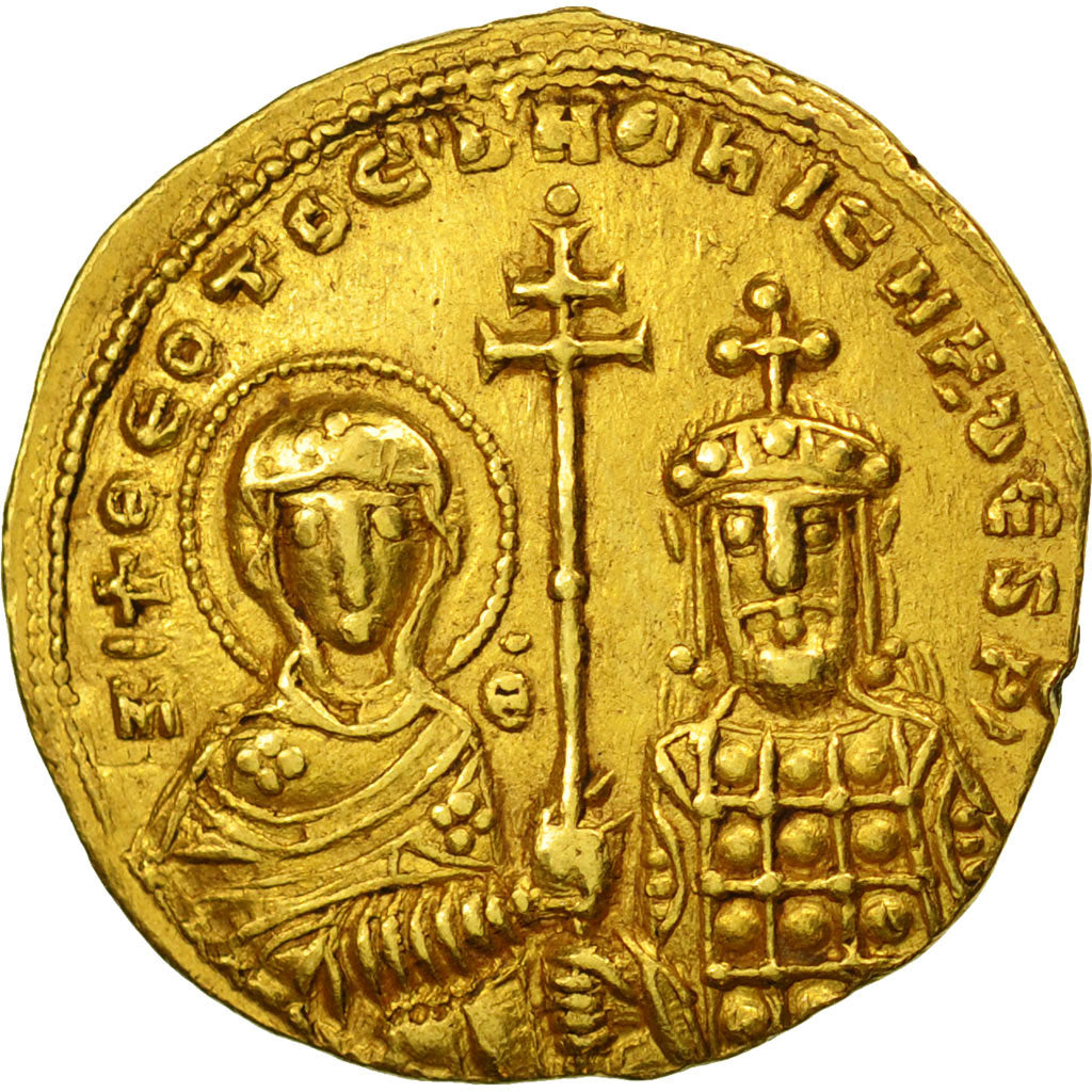 Nicephorus II, Phocas 963-969, Histamenon Nomisma, Constantinople, SPL-, Oro