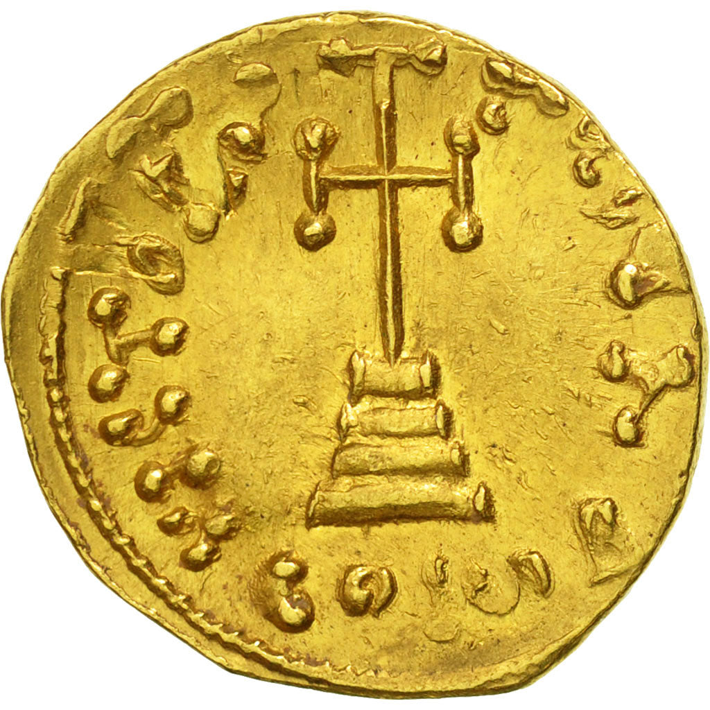 Monnaie, Constantine IV 668-685, Solidus, Constantinople, SUP+, Or, Sear:1157
