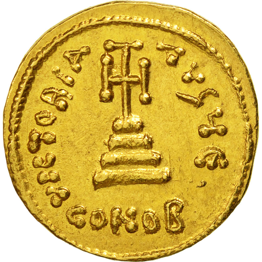 Constans II, Solidus, Constantinople, SUP+, Or, Sear:936