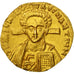 Moneta, Justinian II, First Reign 685-695, Second reign 705-711, Solidus