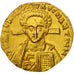 Münze, Justinian II, First Reign 685-695, Second reign 705-711, Solidus