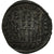 Coin, Constantine I, Follis, Arles, MS(60-62), Bronze, RIC:345