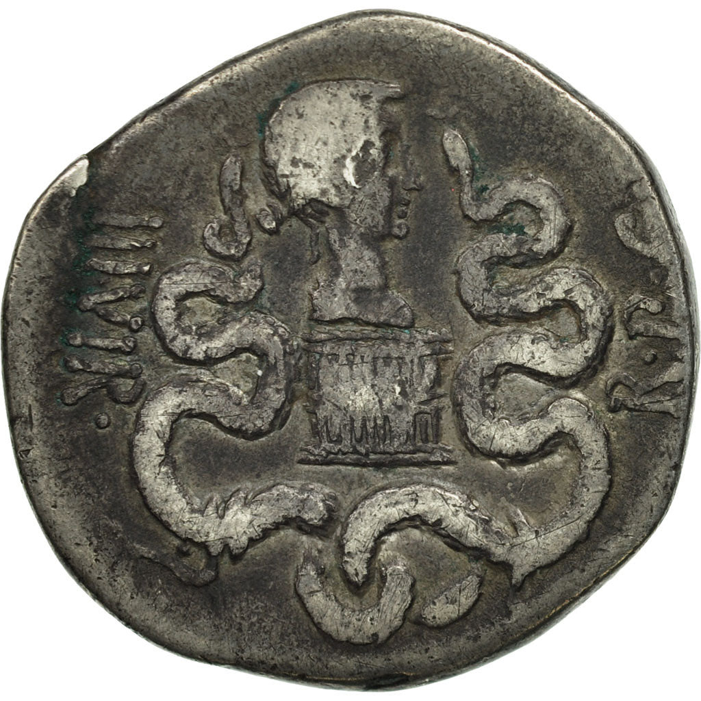 Marcus Antonius and Octavia, Cistophore, Ephesos, S, Silber, RPC:2201
