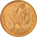 Camerún, 50 Centimes, 1943, Pretoria, SC, Bronce, KM:6