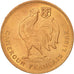 Camerun, 50 Centimes, 1943, Pretoria, FDC, Bronzo, KM:6