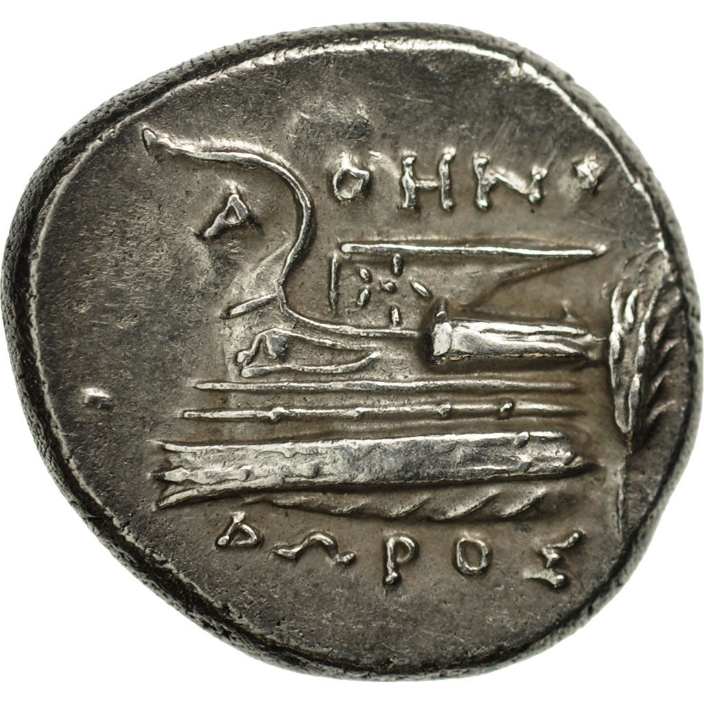 Bithynia, Kios, Hemidrachm, SPL-, Argento, RecGen:3.10