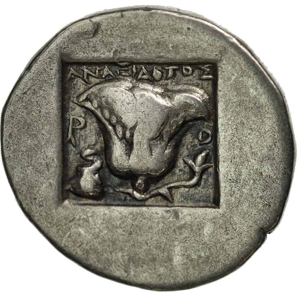 Caria Island, Rhodes, Drachm, AU(50-53), Silver, SNG Cop:809-10