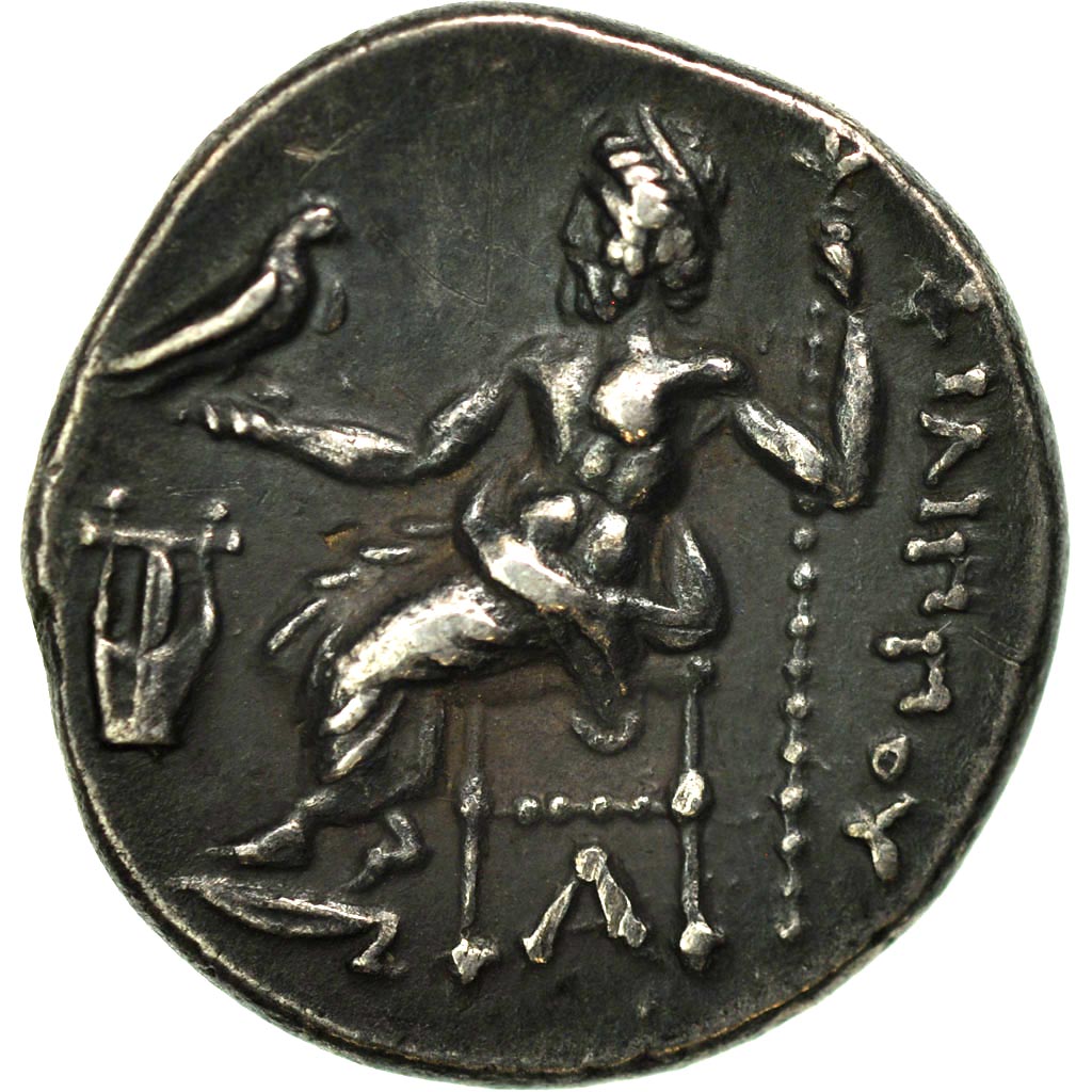 Moneta, Kingdom of Macedonia, Philip III, Drachm, Kolophon, SPL-, Argento