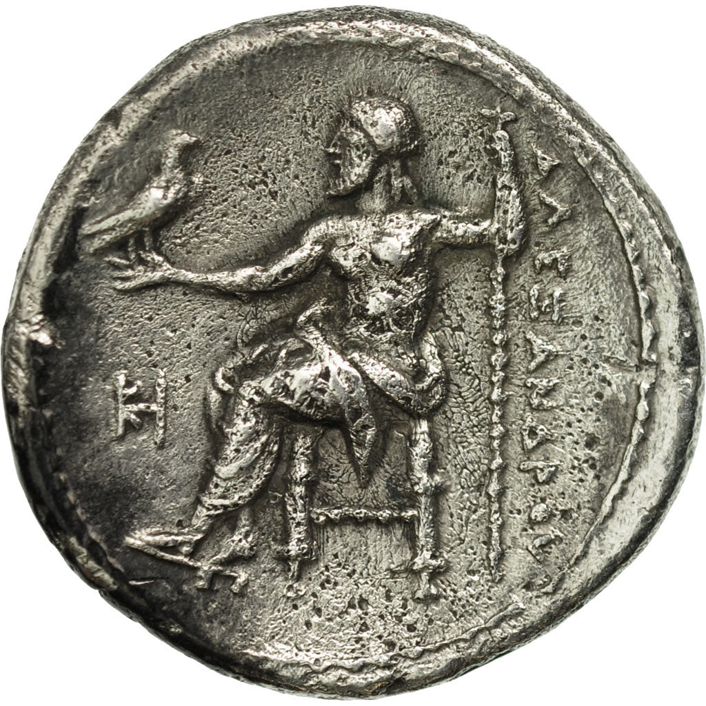 Macedonia (Kingdom of), Alexander III, Drachm, Miletos, AU(50-53), Price:2121