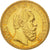 Moneda, Estados alemanes, WURTTEMBERG, Karl I, 20 Mark, 1873, Freudenstadt