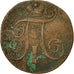 Russia, Paul I, 2 Kopeks, 1801, Ekaterinbourg, VF(20-25), Copper, KM:95.3