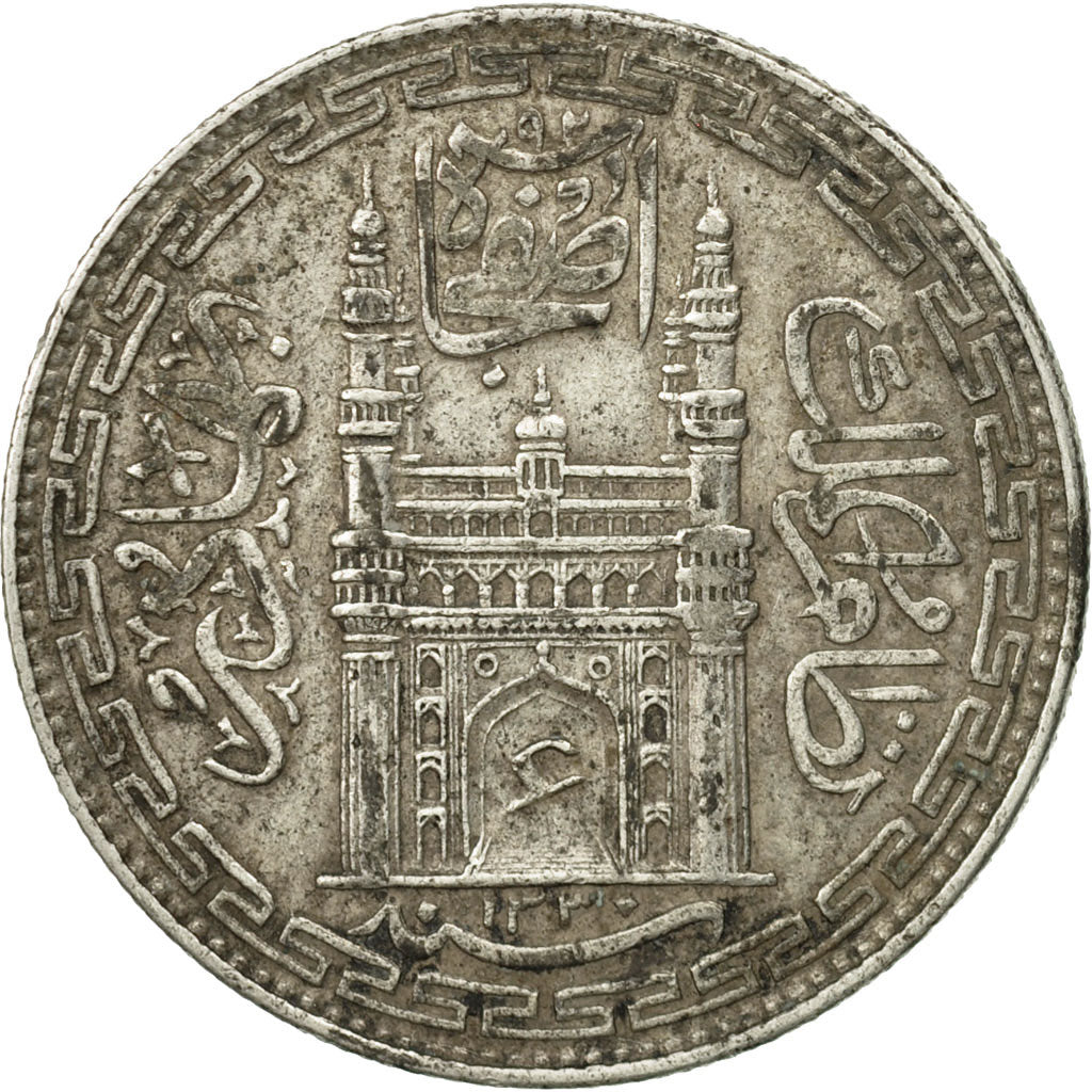 Monnaie, INDIA-PRINCELY STATES, HYDERABAD, Mir Usman Ali Khan, Rupee, 1911