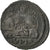 Coin, City Commemoratives, Follis, Lyons, EF(40-45), Bronze, RIC:257