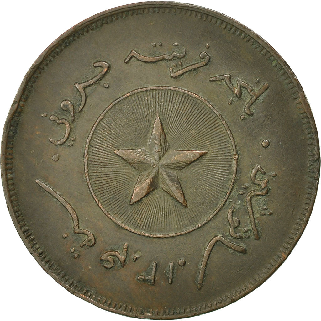 BRUNEI, Cent, 1886 (AH 1304), BB+, Rame, KM:3