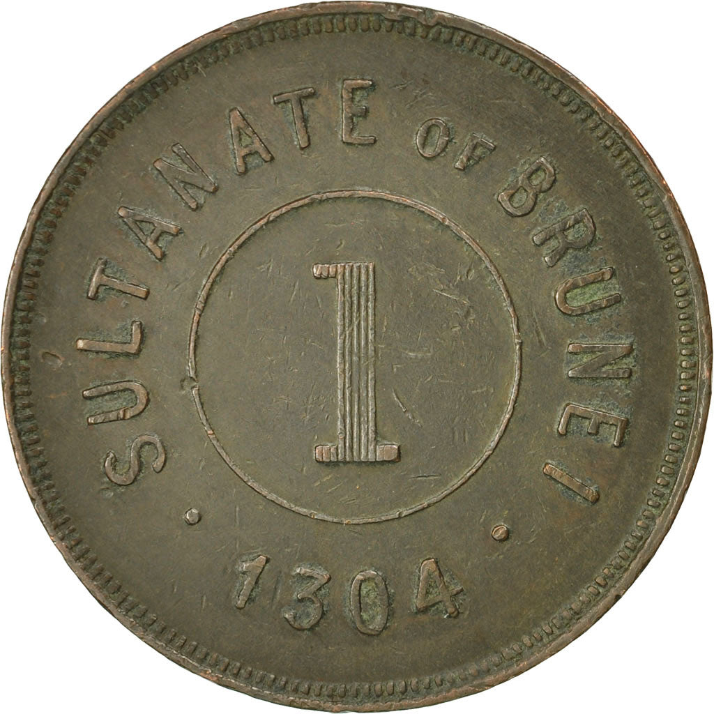 BRUNEI, Cent, 1886 (AH 1304), BB+, Rame, KM:3