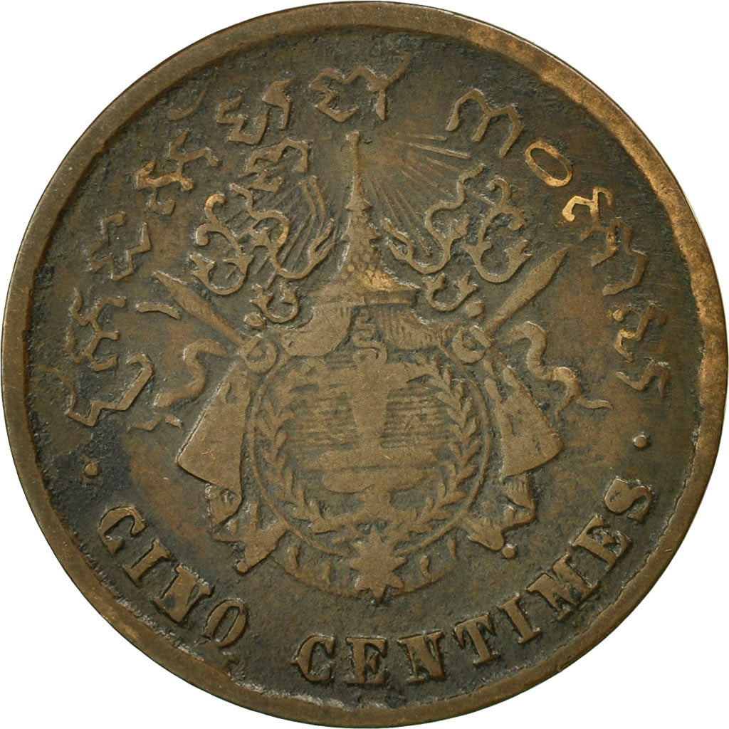 Cambogia, 5 Centimes, 1860, MB+, Bronzo, KM:M2