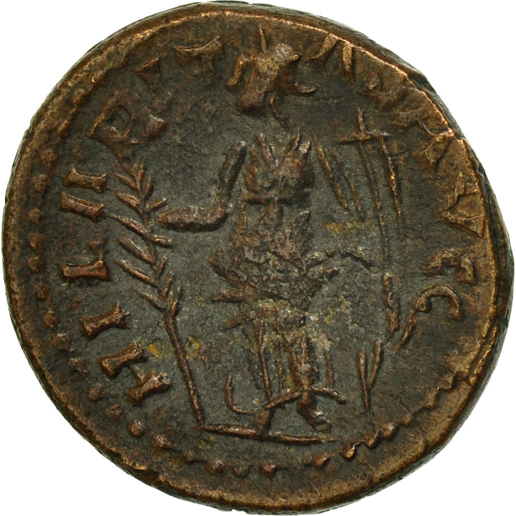 Monnaie, Tetricus I, Antoninien, Atelier incertain, TTB, Billon, RIC:80