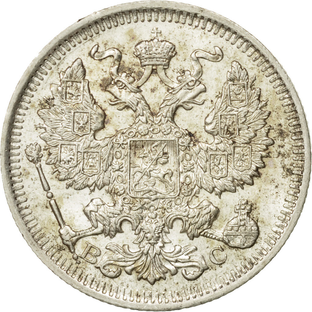Coin, Russia, Nicholas II, 20 Kopeks, 1914, St. Petersburg, MS(64), Silver