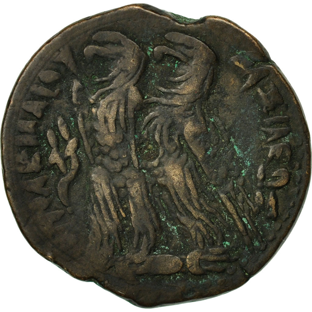 Egypt, Ptolemy VI and VIII, Bronze, Alexandria, EF(40-45), Bronze, Svoronos:1424