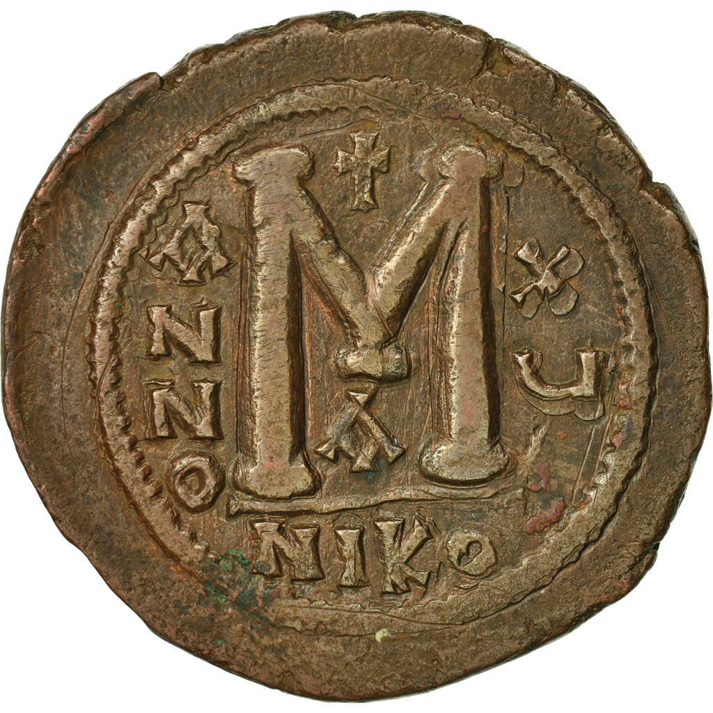 Justinian I, Follis, Nicomedia, EF(40-45), Bronze, Sear:201