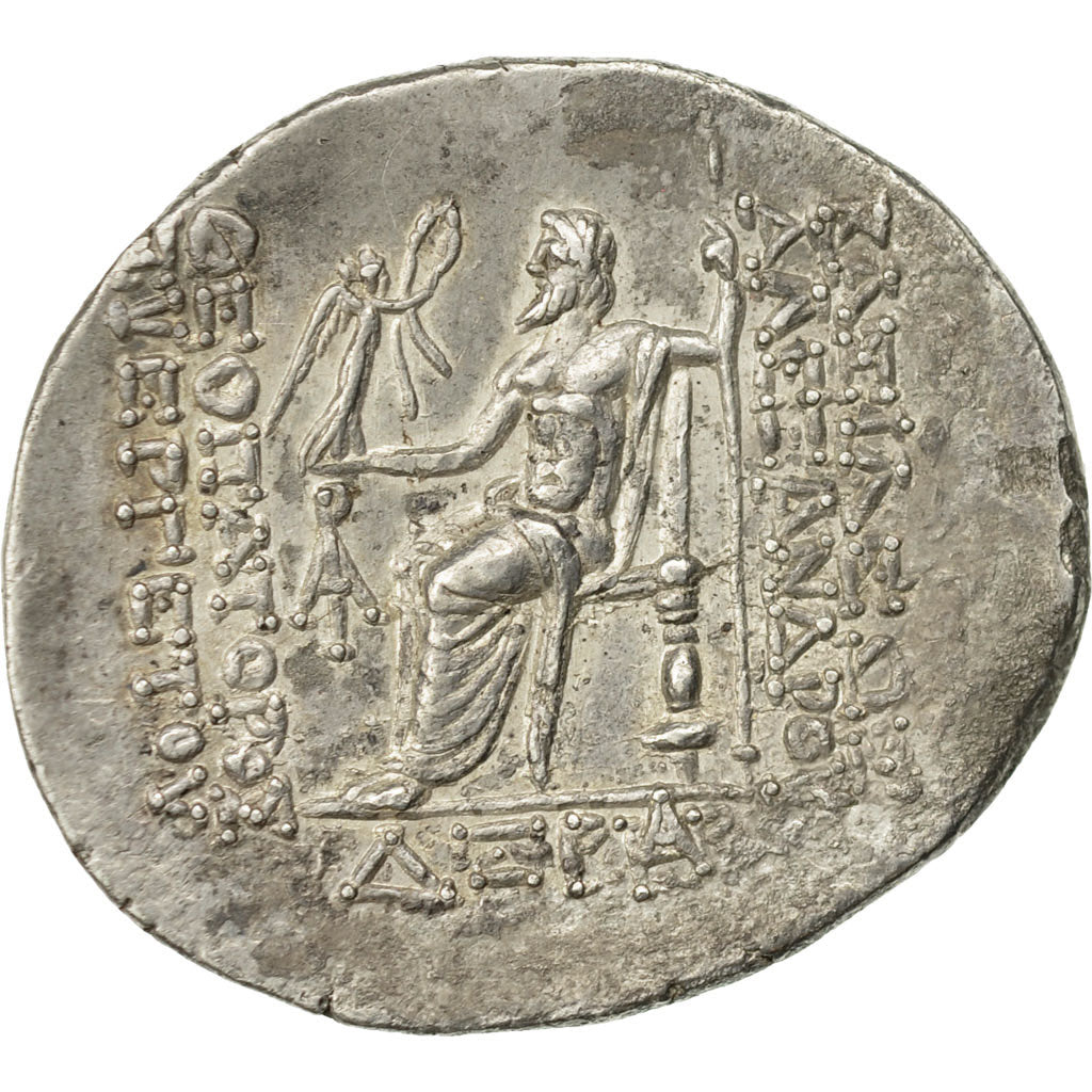 Seleukid Kingdom, Alexander I Balas, Tetradrachm, Antioch, AU(55-58), SC:1782.3