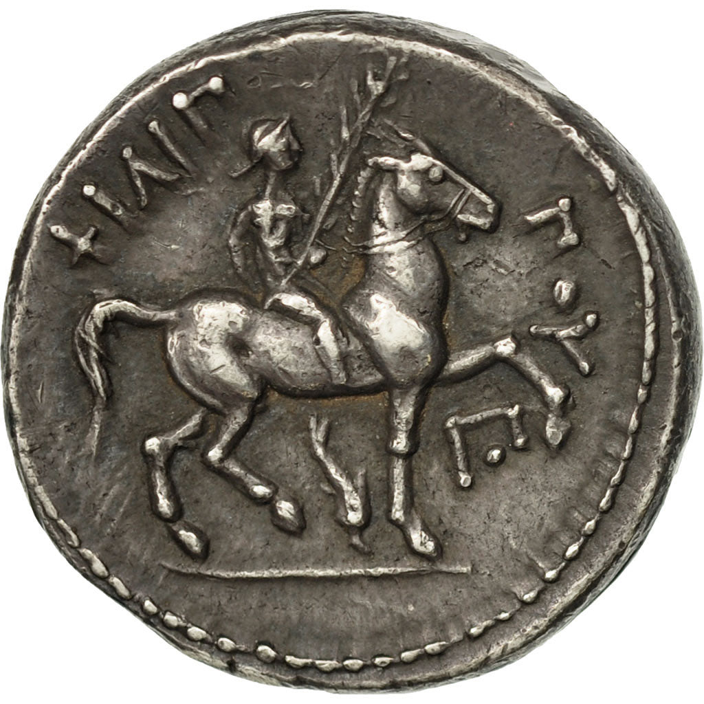Münze, Kingdom of Macedonia, Philippe II (359-336 BC), Tetradrachm, Amphipolis