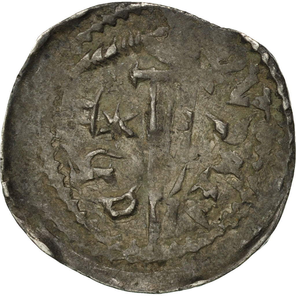 Coin, France, LORRAINE, Denarius, Neufchâteau, VF(20-25), Silver