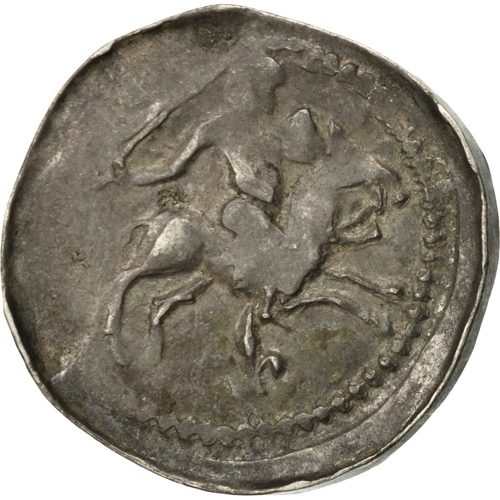 Coin, France, LORRAINE, Denarius, Neufchâteau, EF(40-45), Silver