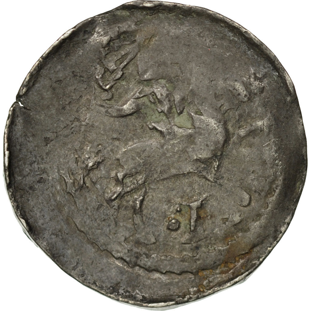 Monnaie, France, LORRAINE, Denier, Neufchâteau, TB+, Argent, Boudeau:1450
