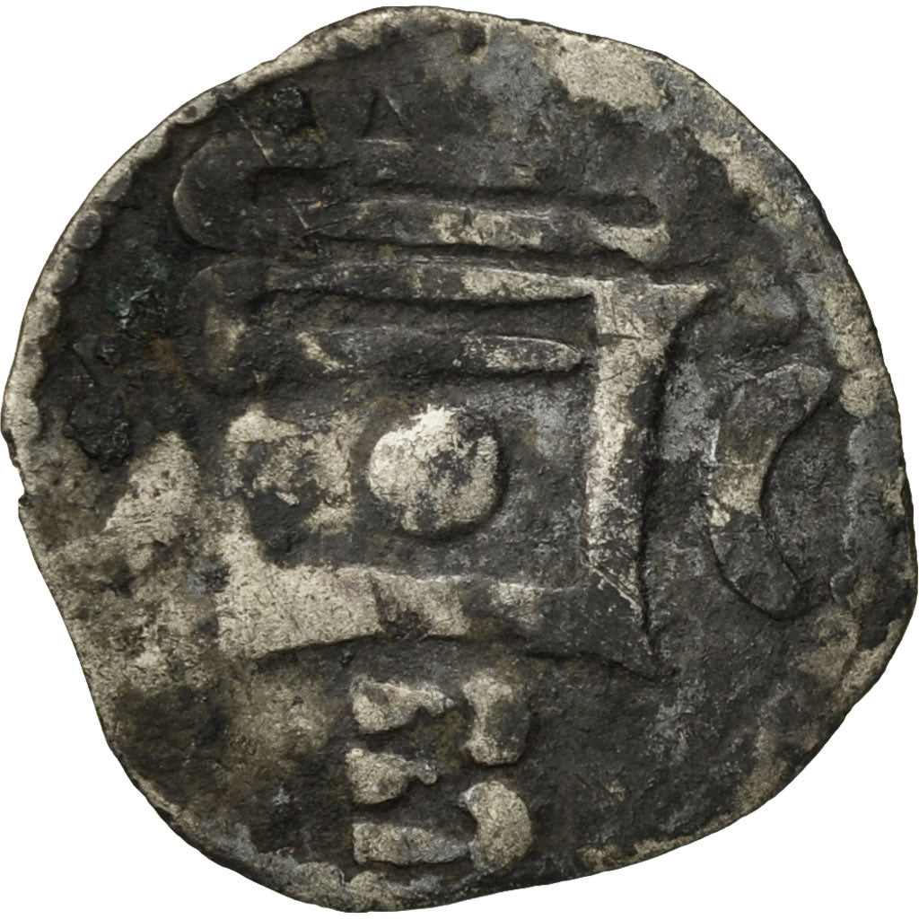 Coin, France, Châteaudun, Anonymous, Obol, VF(20-25), Silver, Duplessy:484