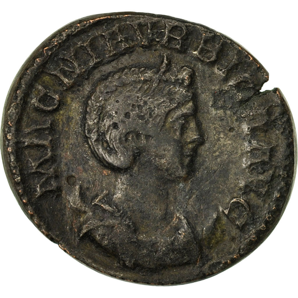 Monnaie, Magnia Urbica, Antoninien, Lyon, TTB, Bronze, RIC:337