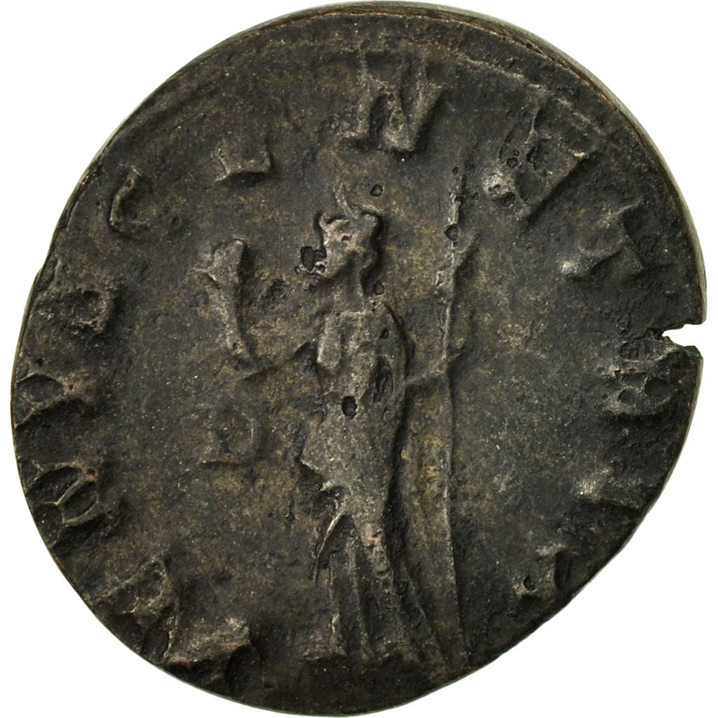 Monnaie, Magnia Urbica, Antoninien, Lyon, TTB, Bronze, RIC:337