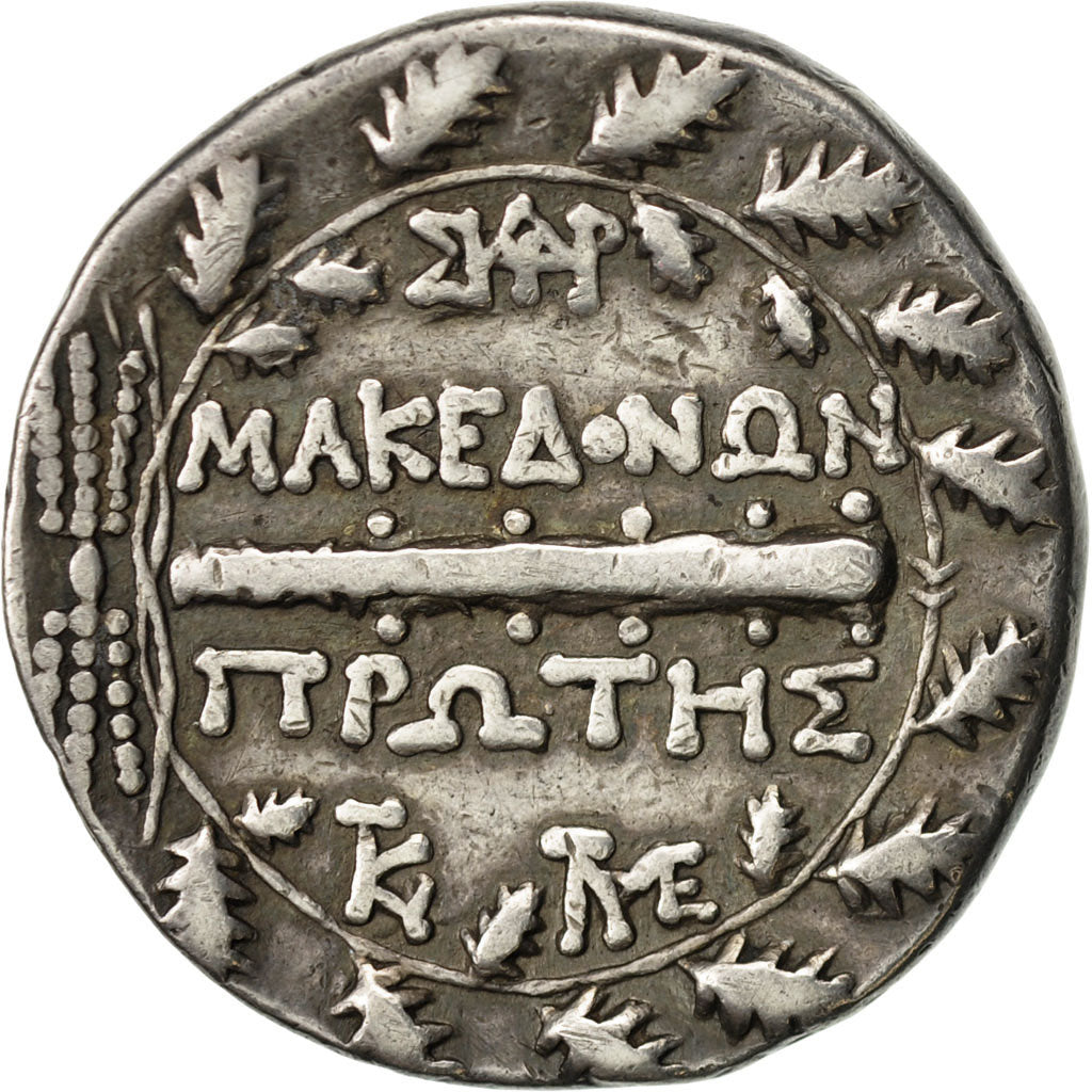Macedonia, Tetradrachm, Amphipolis, VF(20-25), Silver, SNG Cop:1314